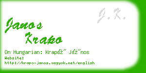 janos krapo business card